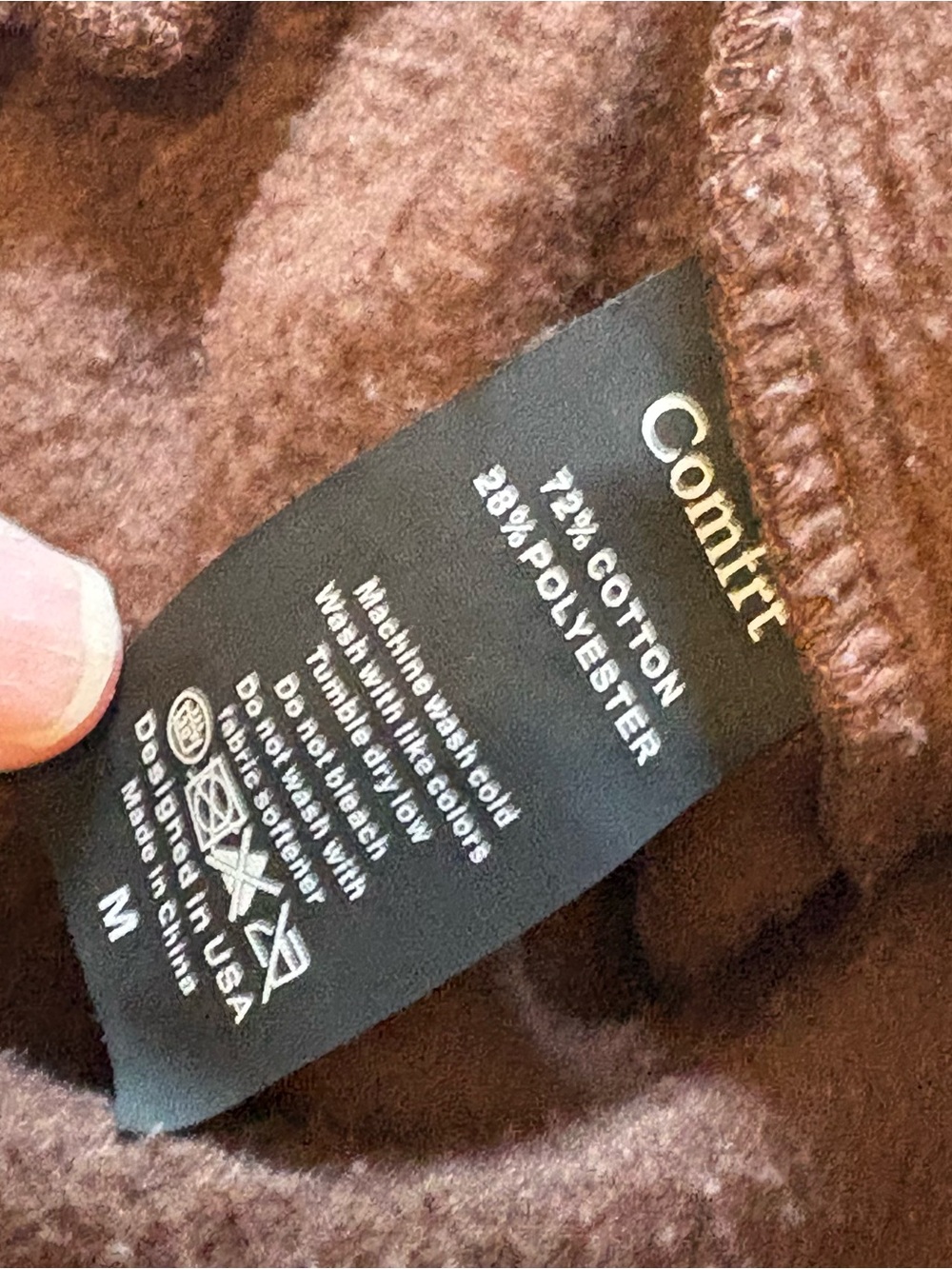 Comfrt Baggy Brown sweatpants - Picture 4 of 4